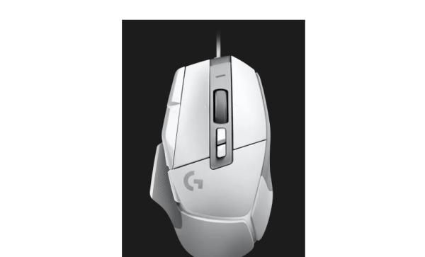 Mouse G502 X para juegos