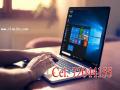 Computadoras portátiles en oferta hasta terminar stock