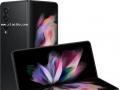 Samsung Galaxy Z Fold 3 5G
