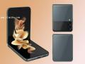 Samsung Galaxy Z Flip 3 5G